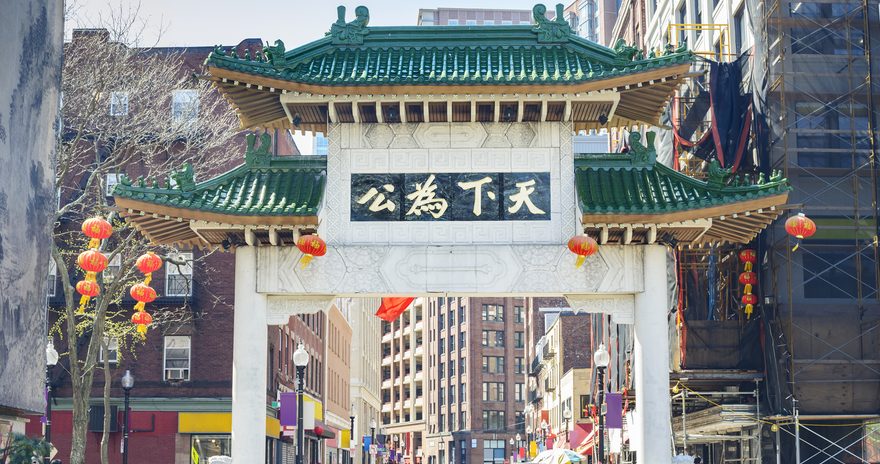 Chinatown in Boston